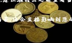 要将TP钱包中的HT（Huobi 