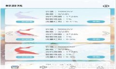 京东虚拟币的未来发展与