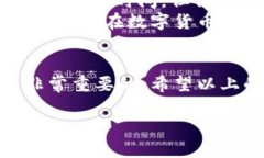 要在TP钱包中进行充值，您