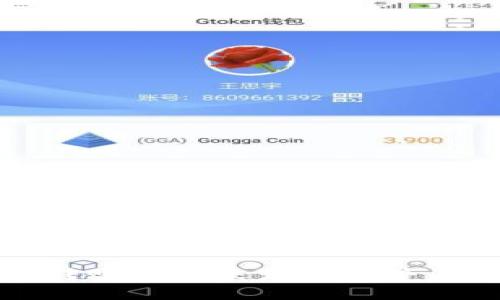TP钱包国际转账的未来发展趋势与安全性分析