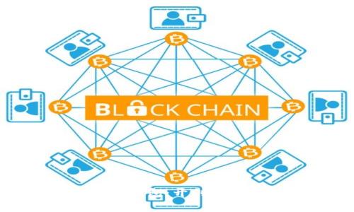 未来的NPC虚拟币钱包：开创数字资产管理新篇章