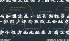 在加密货币的世界中，＂