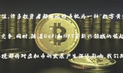 jiaoti单币净值最高的虚拟