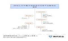 探索TP钱包在Terra生态系统