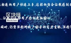 tp钱包是什么？TP钱包是一