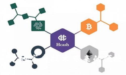 TP钱包（Trust Port Wallet）是一个相对新兴的数字资产钱包，用户在选择数字货币钱包时，安全性和资金管理是最重要的考虑因素之一。那么，TP钱包到底稳不稳呢？下面我们将详细探讨TP钱包的安全性、功能特点以及使用注意事项，希望能为广大用户带来帮助与建议。

TP钱包的安全性分析
首先，我们来关注TP钱包的安全性。数字资产的安全性通常包括私钥保护、网络安全、用户验证等方面。TP钱包采用了多种技术手段来确保用户的资金安全。
1. **私钥管理**：TP钱包支持用户自行管理私钥，私钥会保存在用户本地设备中，不会上传至云端，这样即使出现服务器攻击，用户的资产也不会受到影响。
2. **多重签名功能**：TP钱包引入了多重签名技术，进一步增强了钱包的安全性。用户可以设置多重签名，在进行交易时需要多个授权才能完成，这样即使一个设备被攻击，资金也不会轻易被盗用。
3. **风控体系**：TP钱包建立了一套完整的风控体系，对可疑交易和行为进行实时监控，一旦发现异常会及时通知用户，帮助用户避免潜在的损失。

TP钱包的功能特点
除了安全性，TP钱包的功能也是用户关心的重点。TP钱包不仅支持多种主流数字货币的存储与交易，还具备一些独特的功能。
1. **多币种支持**：TP钱包支持比特币、以太坊、瑞波币等多种主流数字货币，用户能够方便地进行数字资产的管理与交易。
2. **去中心化交易所集成**：TP钱包内置去中心化交易所（DEX），用户可以直接在钱包内完成代币的交易，无需转移到其他平台，提升了交易的便利性。
3. **隐私保护功能**：TP钱包非常重视用户的隐私，采用了一系列隐私保护措施，允许用户选择是否分享交易记录和资产信息，为用户提供更高的隐私保障。

使用TP钱包的注意事项
虽然TP钱包有许多优点，但在使用过程中也需要注意以下几点，以确保更安全、顺利地管理数字资产。
1. **定期备份私钥**：尽管TP钱包支持本地私钥管理，但用户必须定期备份私钥，以免丢失。建议将私钥保存在多个安全的地方，避免因为设备损坏而造成资产损失。
2. **更新钱包应用**：确保钱包应用为最新版本，开发者会定期更新以修复漏洞和提高安全性。用户应当关注更新提示，及时下载安装最新版本。
3. **保持警惕**：在进行交易时，用户应保持警惕，避免点击不明链接或下载不明应用，防止受到钓鱼攻击。

结论
综上所述，TP钱包在安全性、功能性等方面表现良好，是一款值得投资者考虑的数字资产管理工具。然而，用户的使用习惯和安全意识同样重要，只有保持警觉，并采取有效的安全措施，才能更好地保障资产安全。努力让用户的数字货币旅程更加顺利，真心觉得TP钱包是一个不错的选择！

相关问题
下面我们再探讨两个可能与TP钱包相关且用户关心的问题：

1. 数字钱包选哪个更合适？
在现今数字货币领域，各类钱包层出不穷，用户常常困惑于究竟选择哪款钱包才最为合适。各钱包的特色和定位虽然不同，但最主要的要考虑安全性、支持币种、用户体验等因素。
如果你是重度投资者，建议选择那些具备多重签名、自主私钥管理功能的钱包，比如TP钱包或者某些知名硬件钱包。若你主要是用于日常小额交易，移动端钱包可能会更为便利：不仅操作简单，还能随时随地地管理资产。
然而，无论选择哪种钱包，记住保持定期备份和更新，这样才能在数字资产的世界中安全无忧。

2. 如何确保安全使用数字钱包？
在使用数字钱包时，用户需建立良好的安全意识以避免潜在的风险。这里有几点需要注意的事项：
1. **使用强密码**：设置一个复杂的密码，同时建议定期更换，不要在多个平台使用同一个密码。
2. **开启双重认证**：如TP钱包支持双重认证功能，用户应积极启用，增加一个安全层次，即便密码泄露，也能有效保护资产。
3. **保持设备安全**：确保账户登录设备的安全性，避免使用公共Wi-Fi进行交易，提升交易时的安全保障。
总的来说，数字钱包的安全使用需要用户们共同努力，增强安全意识，采取合理的安全措施，才能在这场数字资产的革新中，安全稳定地享受技术带来的便捷。