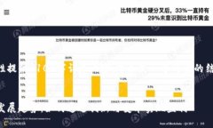 单一主题无法一次性提供