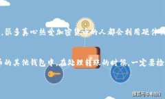 截至我知识的截止日期（