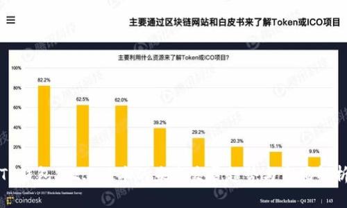 TP钱包1.2.5版本的未来发展趋势与市场解析