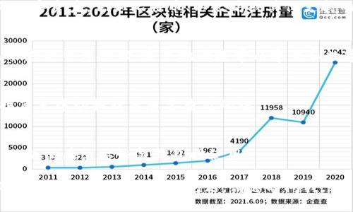 要查看TP（TokenPocket）的钱包地址，您可以按照以下步骤操作：

1. **打开TokenPocket应用**：
   首先，确保您的TokenPocket应用已正确安装并登录您的钱包账户。

2. **选择您要查看的资产**：
   在TokenPocket的主界面上，选择您想要查看地址的数字资产，例如比特币、以太坊或其他支持的代币。

3. **查看钱包地址**：
   选择资产后，通常会出现资产的详细信息，其中会显示您的钱包地址。这个地址通常以字母和数字组合而成，您可以复制并分享给别人或用来接收资金。

4. **多链钱包的选择**：
   如果您的钱包支持多条链，那么您可以在相应的下拉菜单中切换到您想要查看的链。

5. **备份与安全**：
   在查看地址时，也请务必确保记录您的助记词和私钥，以便在需要恢复钱包时使用。

希望这些步骤能帮助您顺利找到您在TokenPocket上的钱包地址！如果有其他问题，请随时问我。