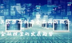 关于“TP钱包是否上征信”