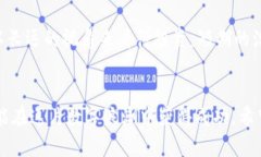 xiaozhushi欧易虚拟币如何赚