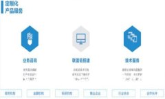 欧易TP钱包交易指南：如何