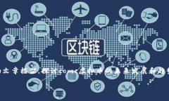 很高兴你提到“comc虚拟币