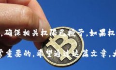 TP钱包导入Xfarmer的具体步