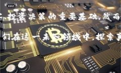 爬取虚拟币网站数据是否