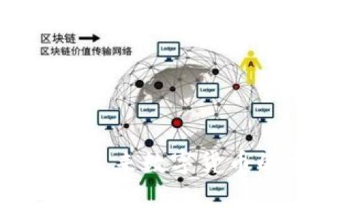 贝叮币虚拟币：未来数字货币的发展趋势分析