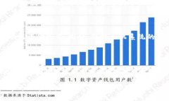 要将数字货币提取到TP钱包